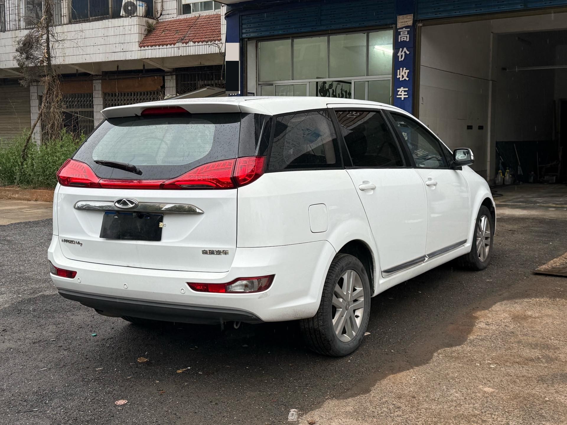 Chery 2015 Arrizo M7 2.0 CVT Wide Enjoy Edition 223 Seats