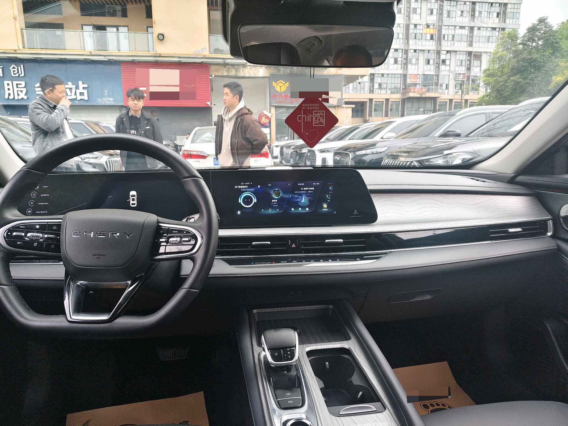 Chery 2022 Arrizo 8 1.6T Yi