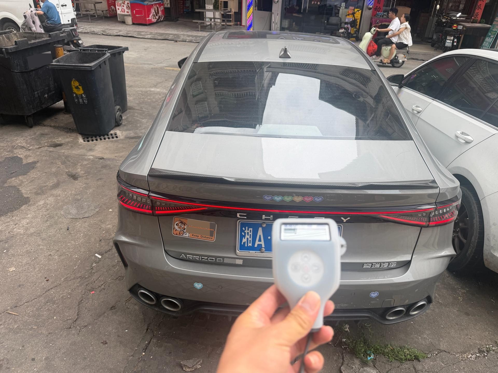 Chery 2024 Arrizo 8 1.6T Zhi
