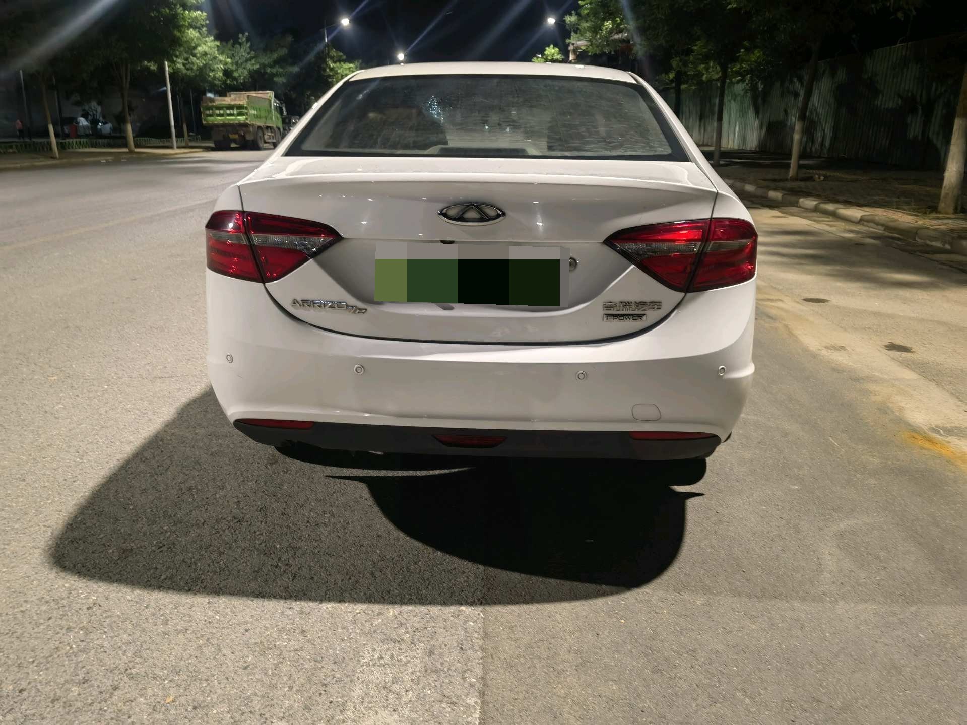 Chery 2016 Arrizo 7e 1.6 CVT Zhizun Edition