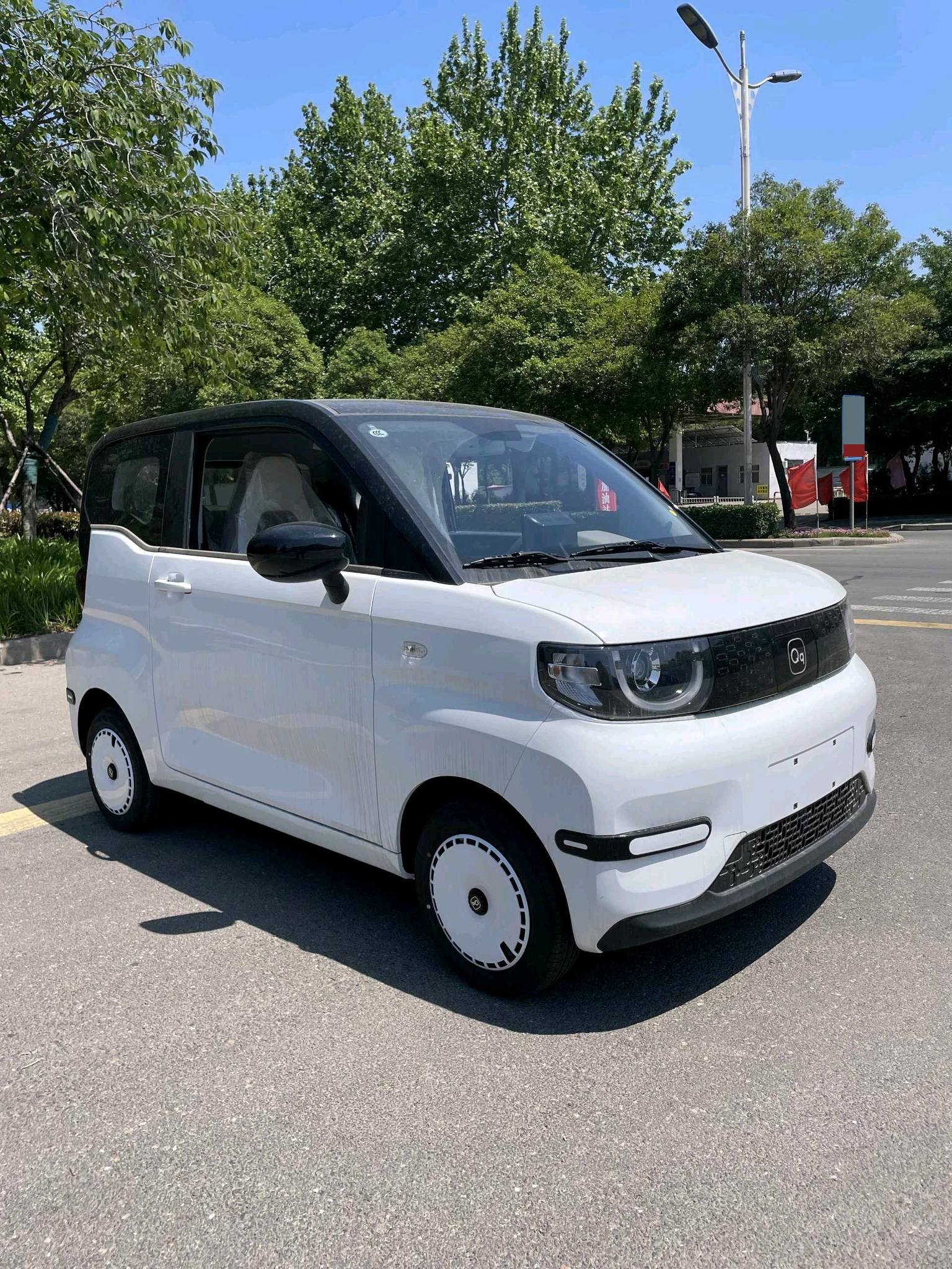 Chery 2026 QQ Ice Cream Sweet Fun Edition