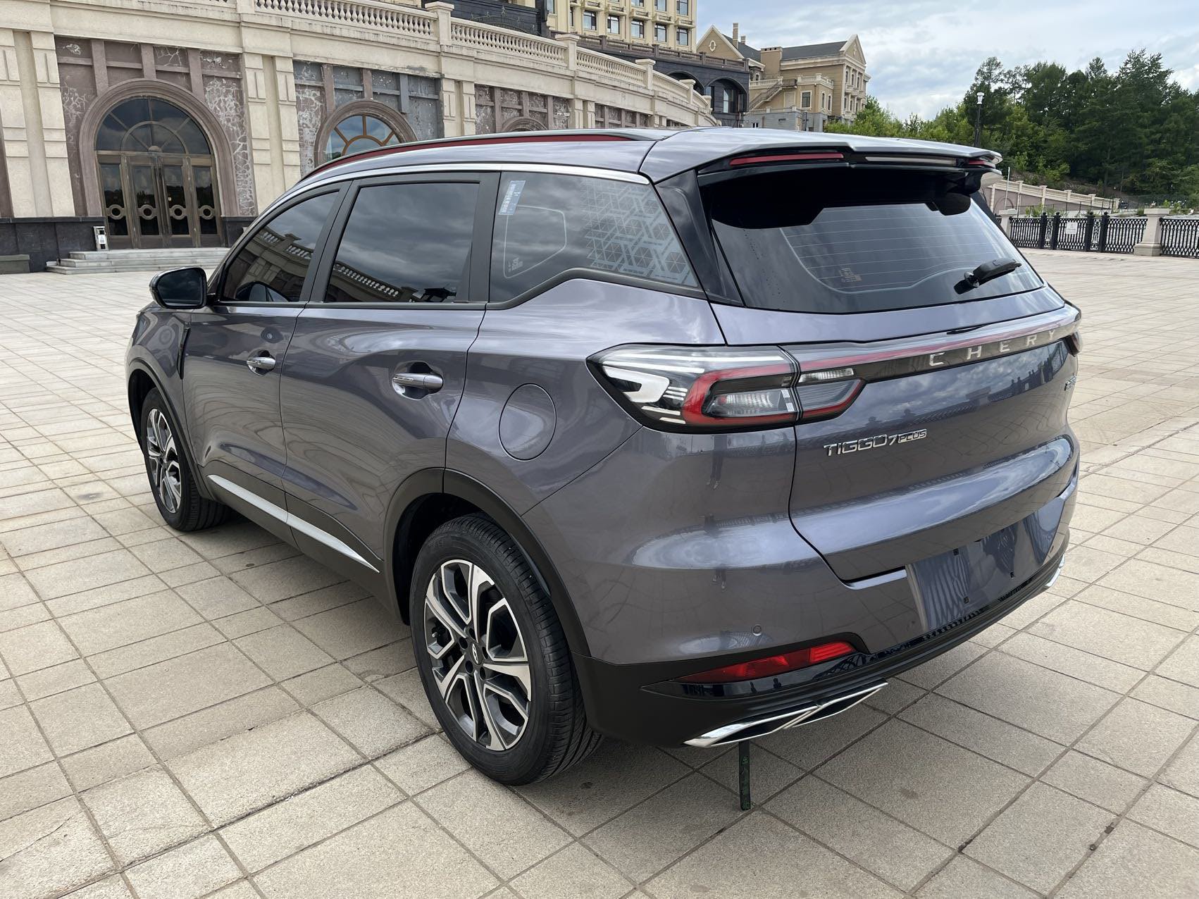 Chery 2023 Tiggo 7 PLUS 1.5TCI CVT Champion Edition Extraordinary Edition