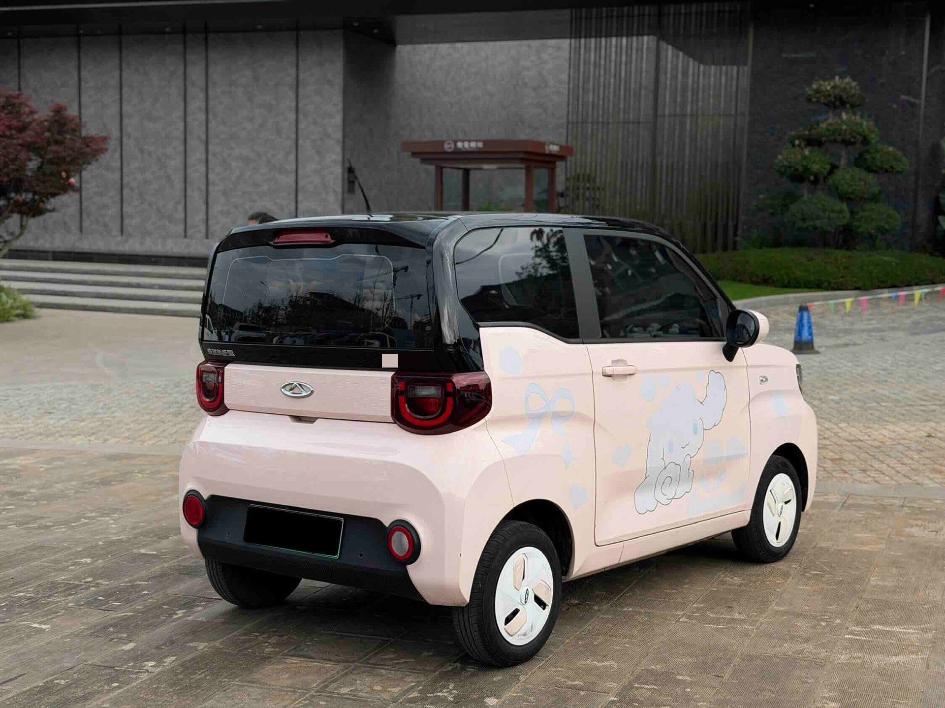 Chery 2022 QQ Ice Cream Sundae
