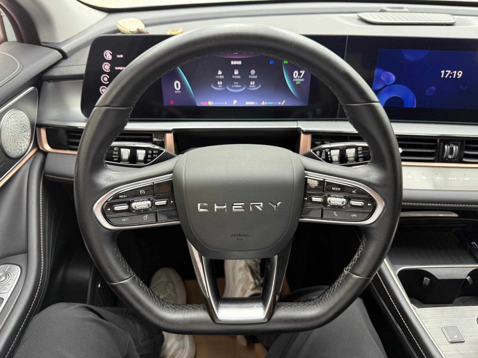 Chery 2022 Omoda 1.5T CVT Yujie Edition
