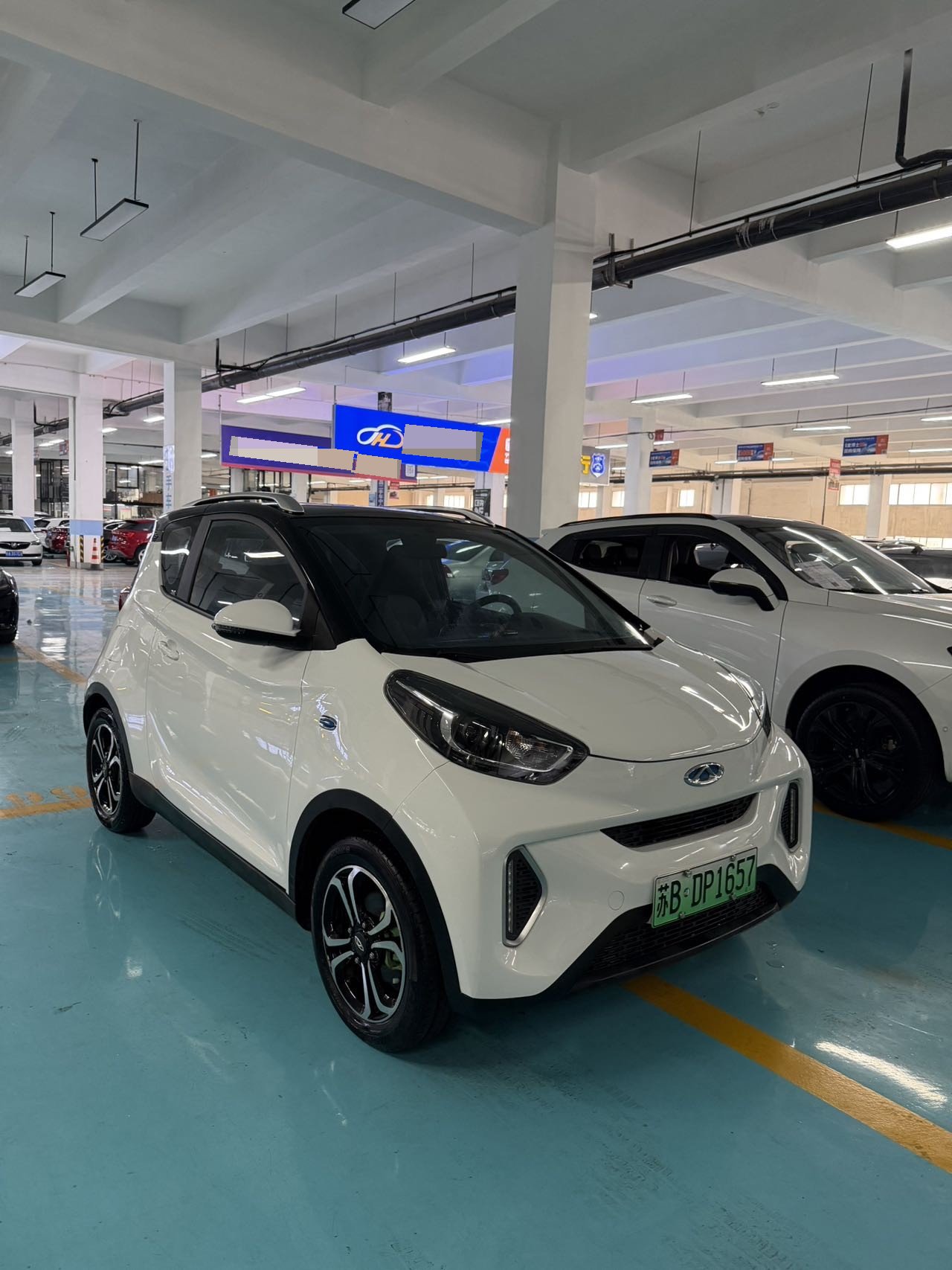 Chery 2021 eQ1 150,000 Ant Powder Edition New Ant Xuan Edition Lithium Iron Phosphate (Facelift)