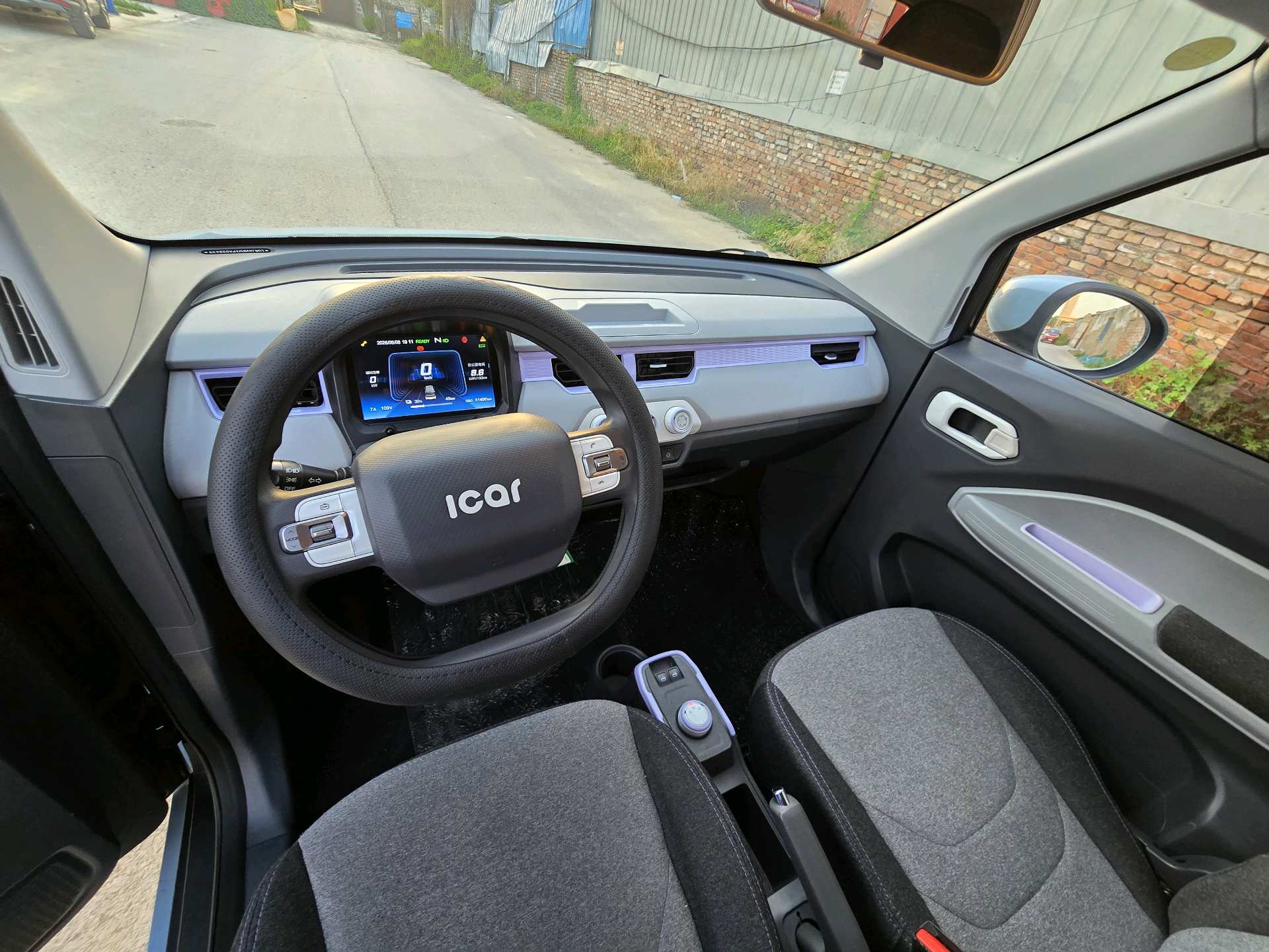 Chery 2023 QQ Ice Cream 170km Milk Shake LFP