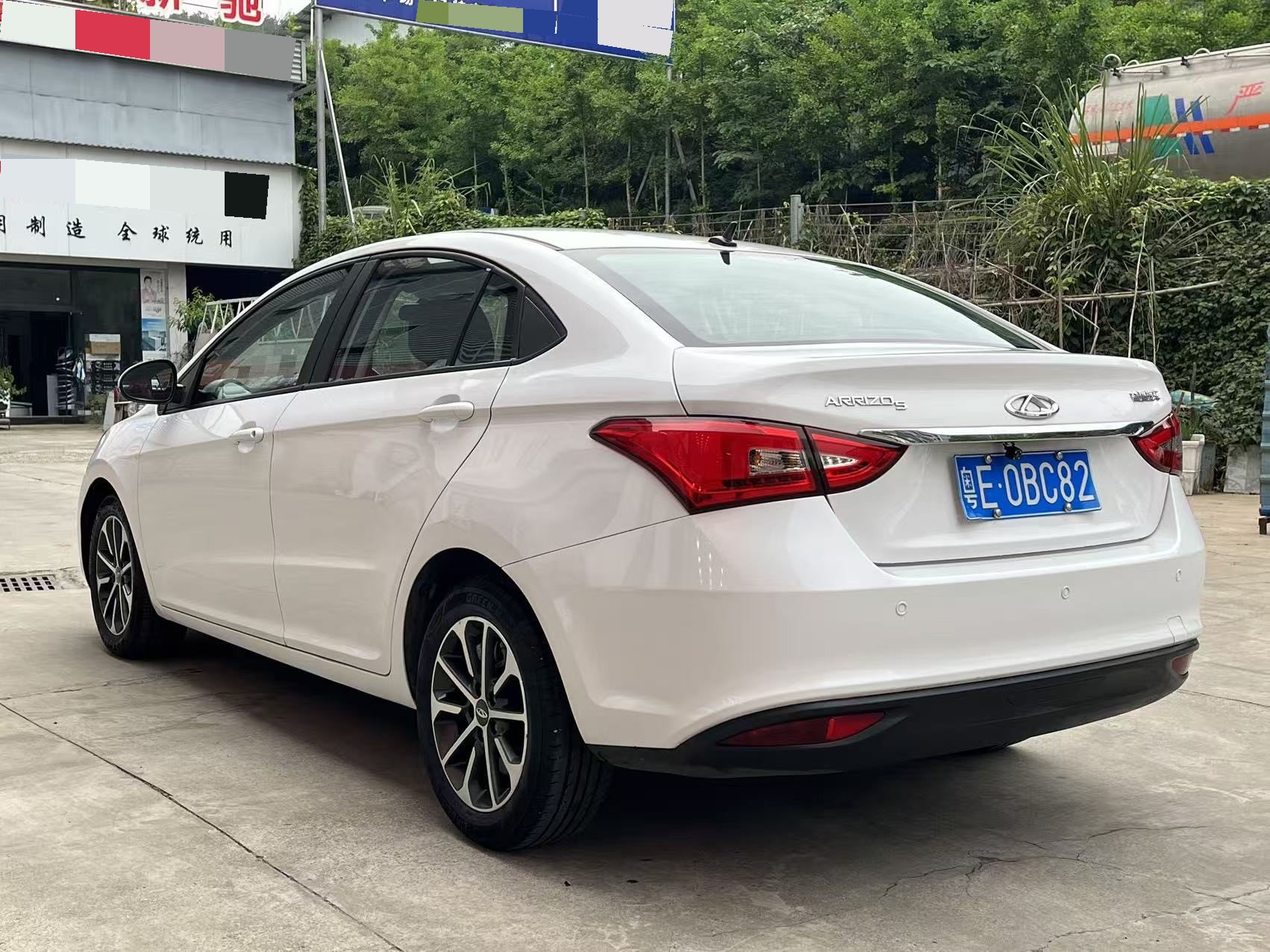 Chery 2020 Arrizo 5 1.5 CVT Sport Edition