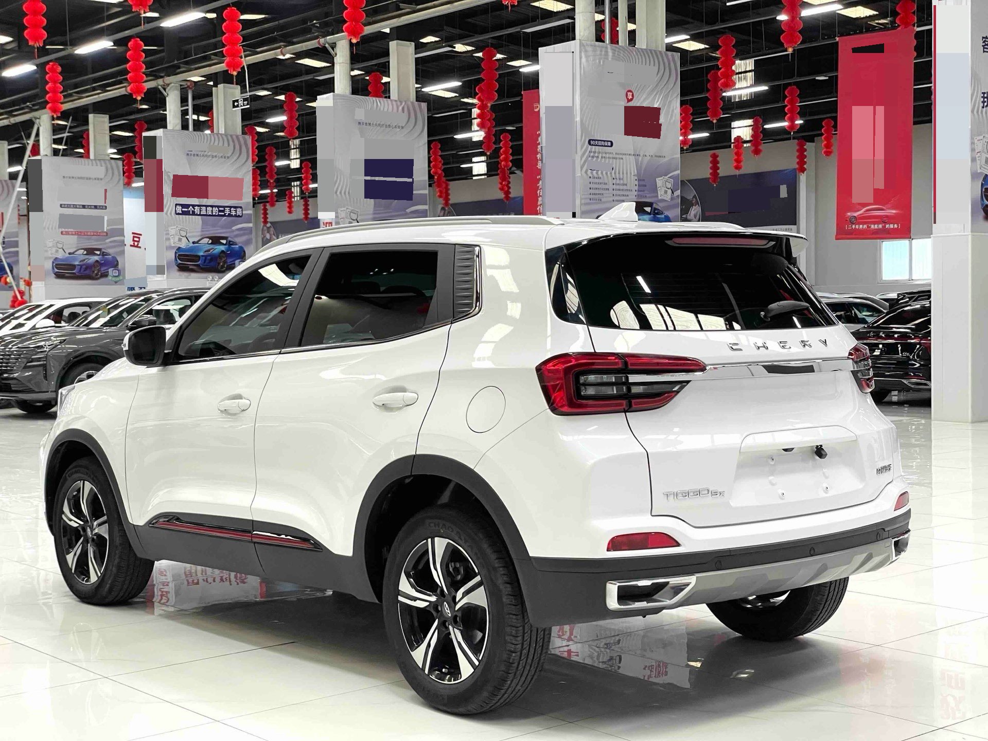 Chery 2022 Tiggo 5x 1.5 CVT Super Hero Edition Fashion