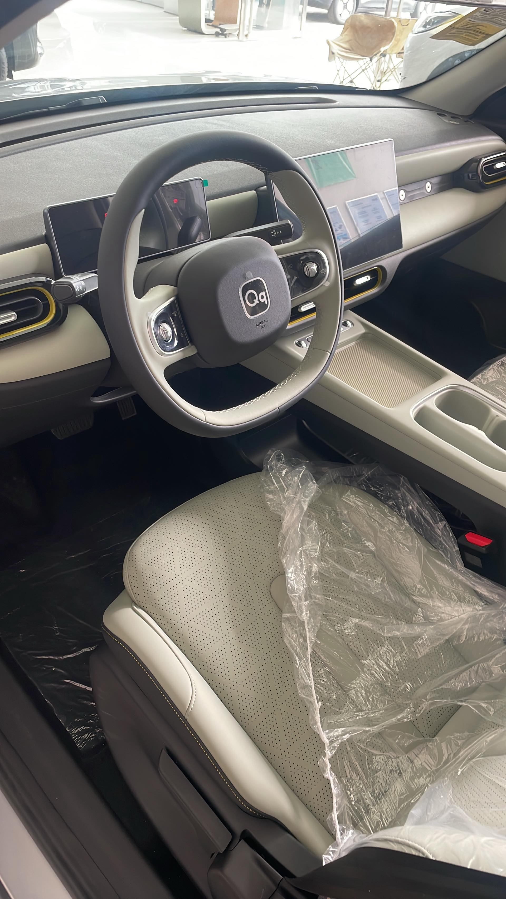 Chery 2026 QQ3 EV 420 Passion Edition