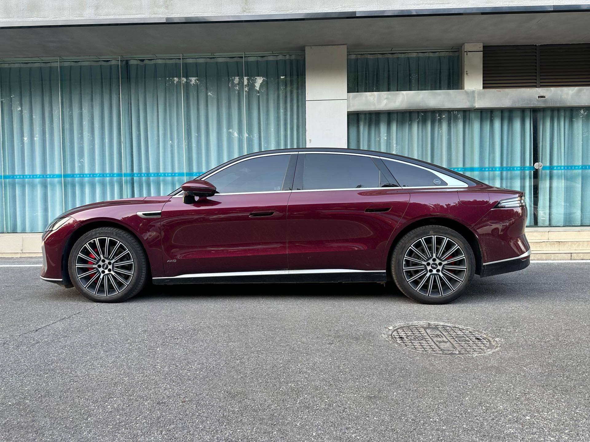 Chery 2025 Fengyun A9L 1.5T 4WD High-Performance Peak Edition