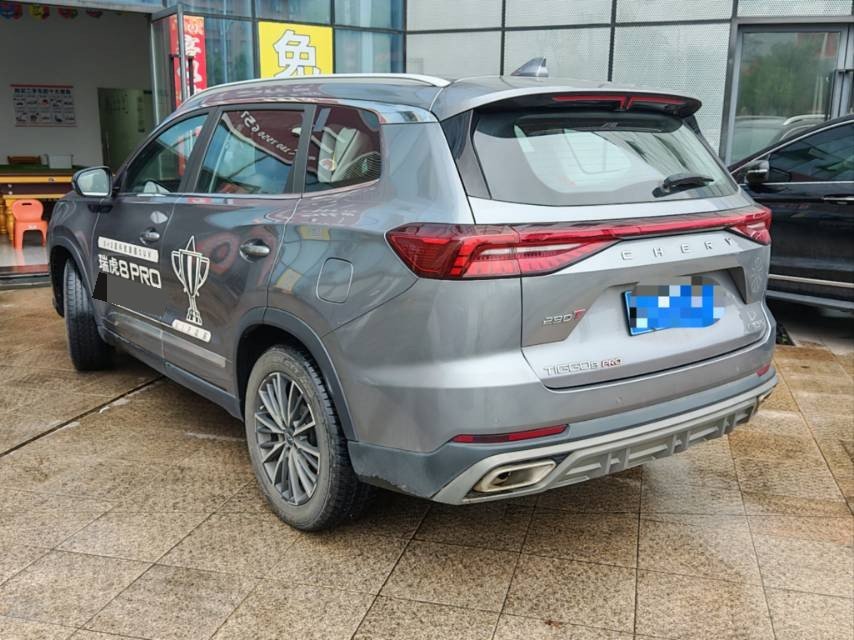 Chery 2024 Tiggo 8 PLUS 1.6TGDI 290TGDI Champion Haoyue Edition 7-Seater