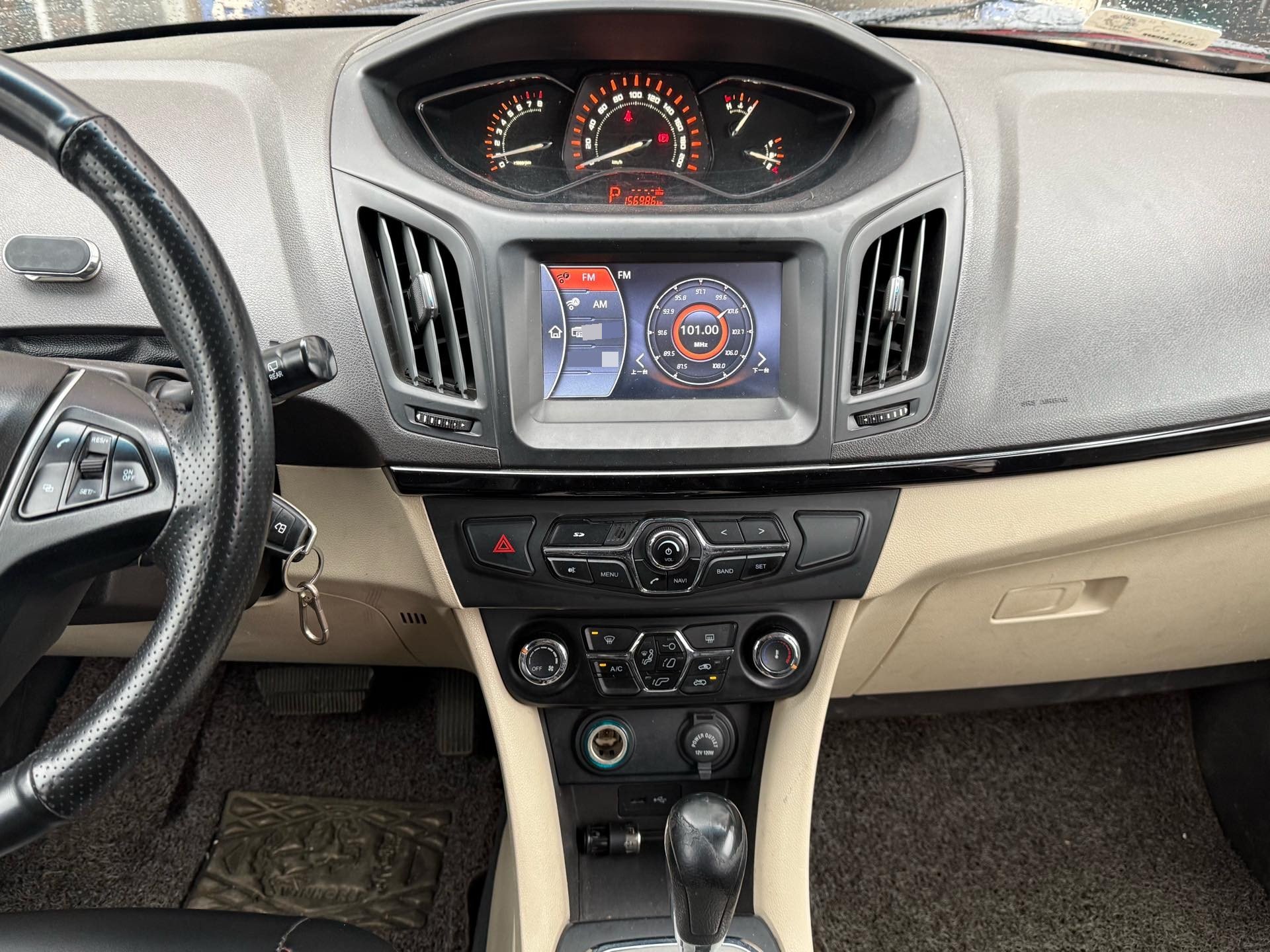 Chery 2015 Arrizo M7 2.0 CVT Wide Enjoy Edition 223 Seats