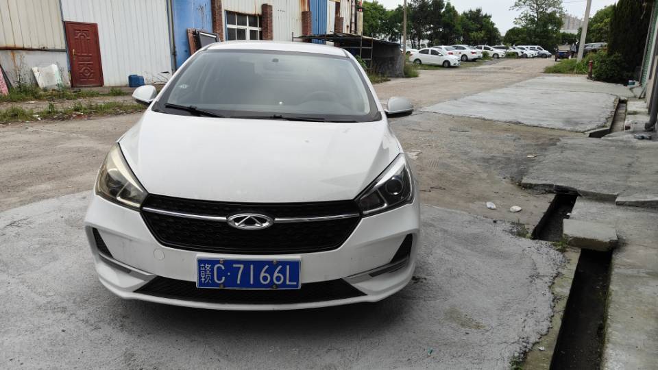 Chery 2019 Arrizo EX 1.5 CVT Youth Edition