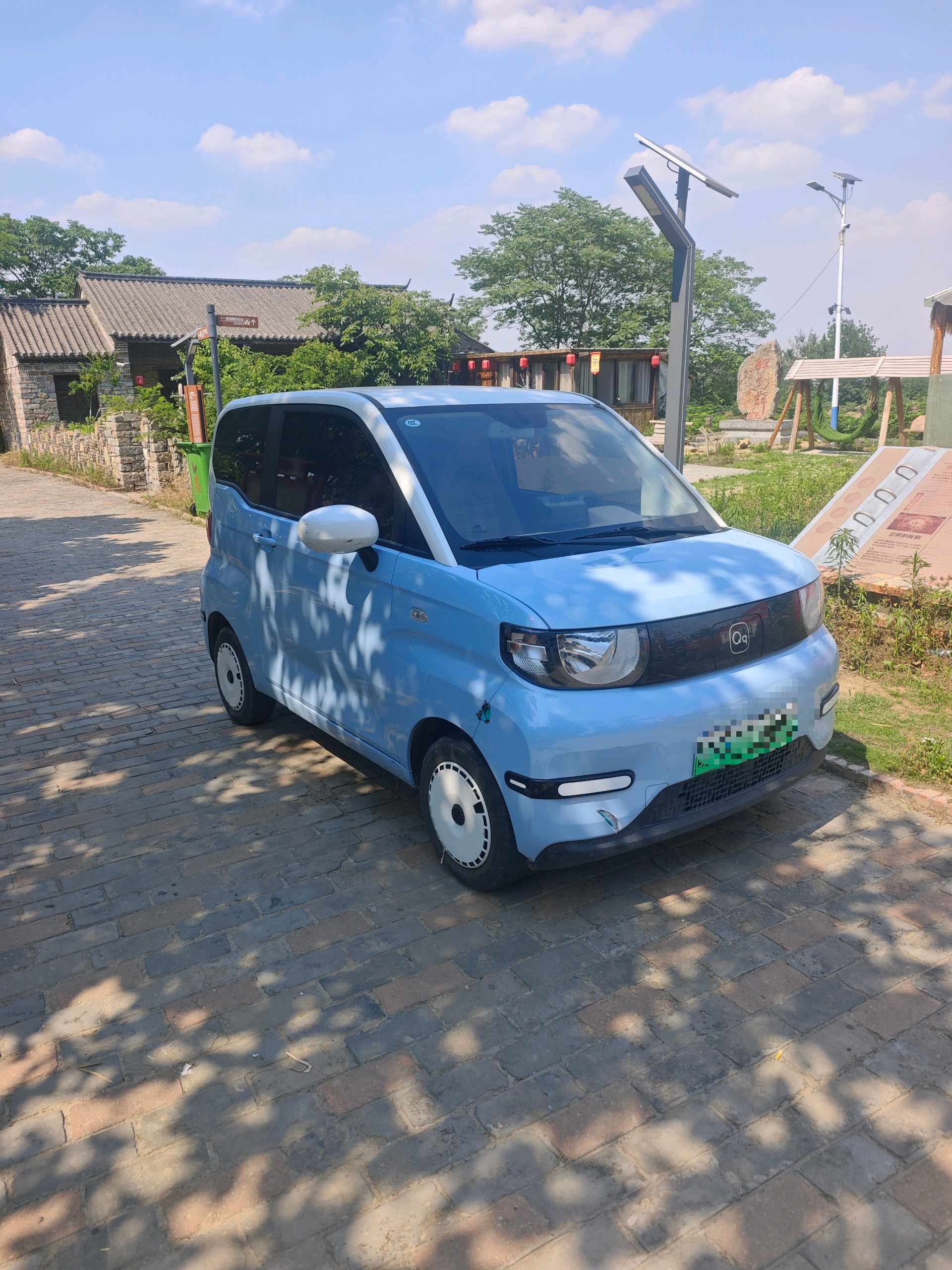 奇瑞 2024款 QQ冰淇淋 青春版 205km奶昔