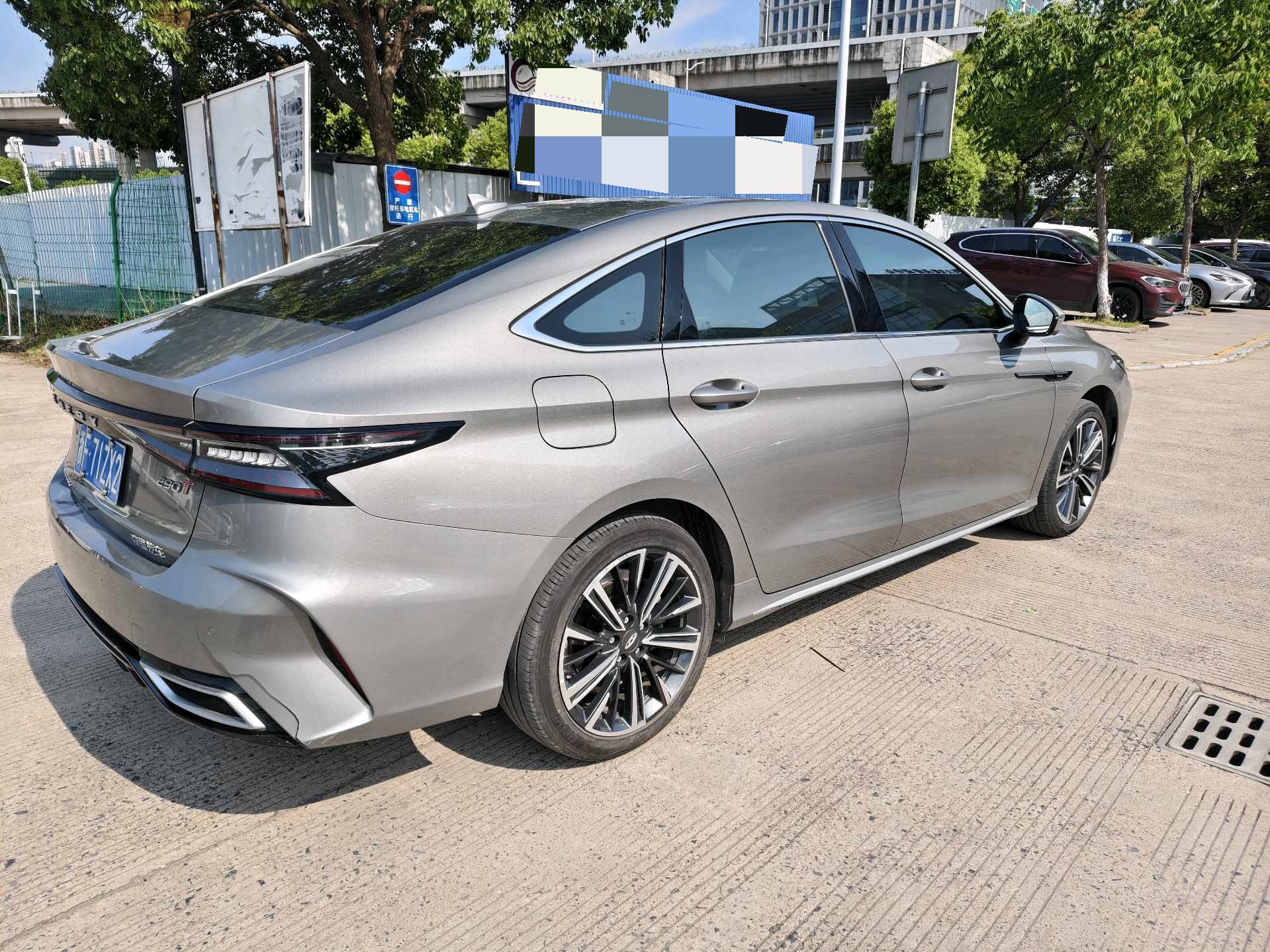 Chery 2022 Arrizo 8 1.6T Ya