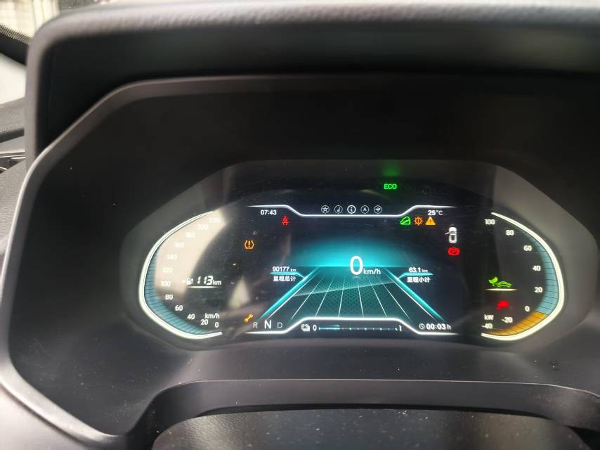 Chery 2021 Tiggo e Huju Edition
