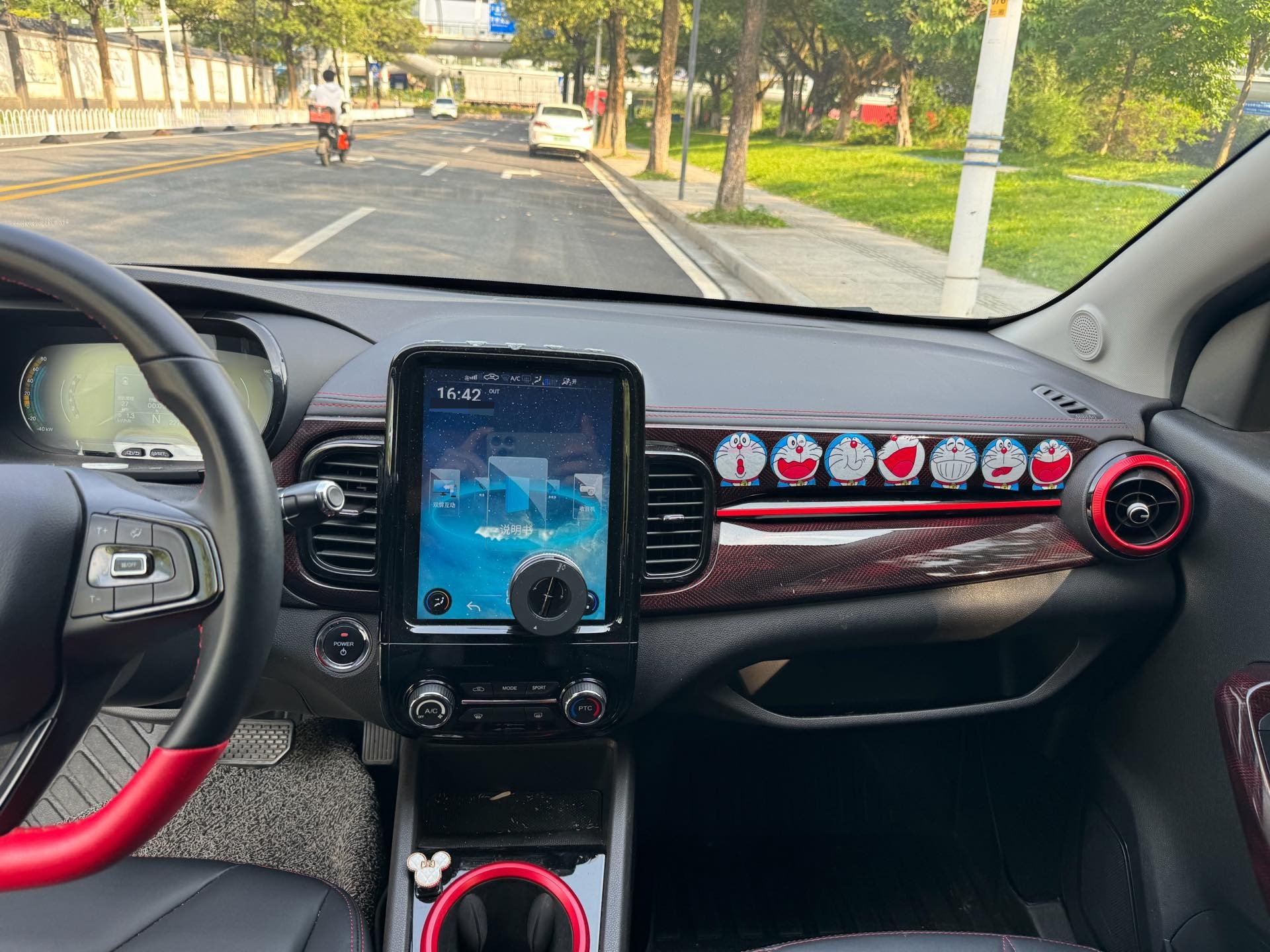 Chery 2023 eQ1 (Little Ant) 251km Passion Edition LFP