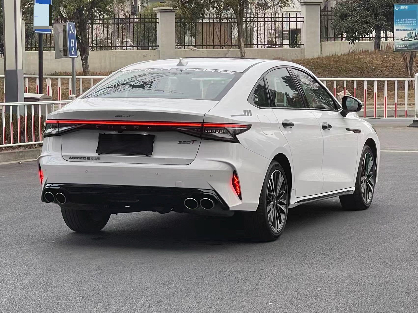Chery 2023 Arrizo 8 2.0T High Energy Edition Chi