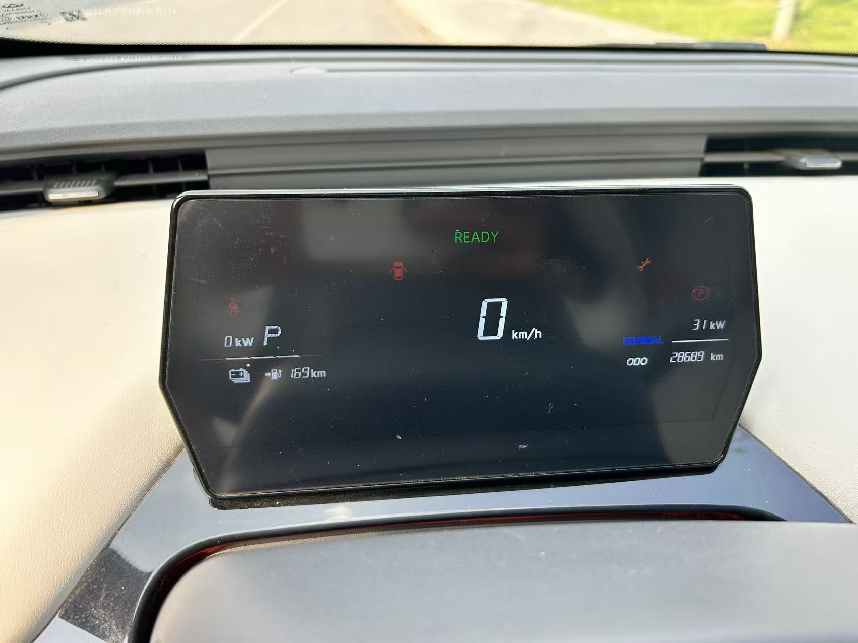 Chery 2024 eQ1 (Little Ant) Youth Edition 321km Kuai Ai Edition