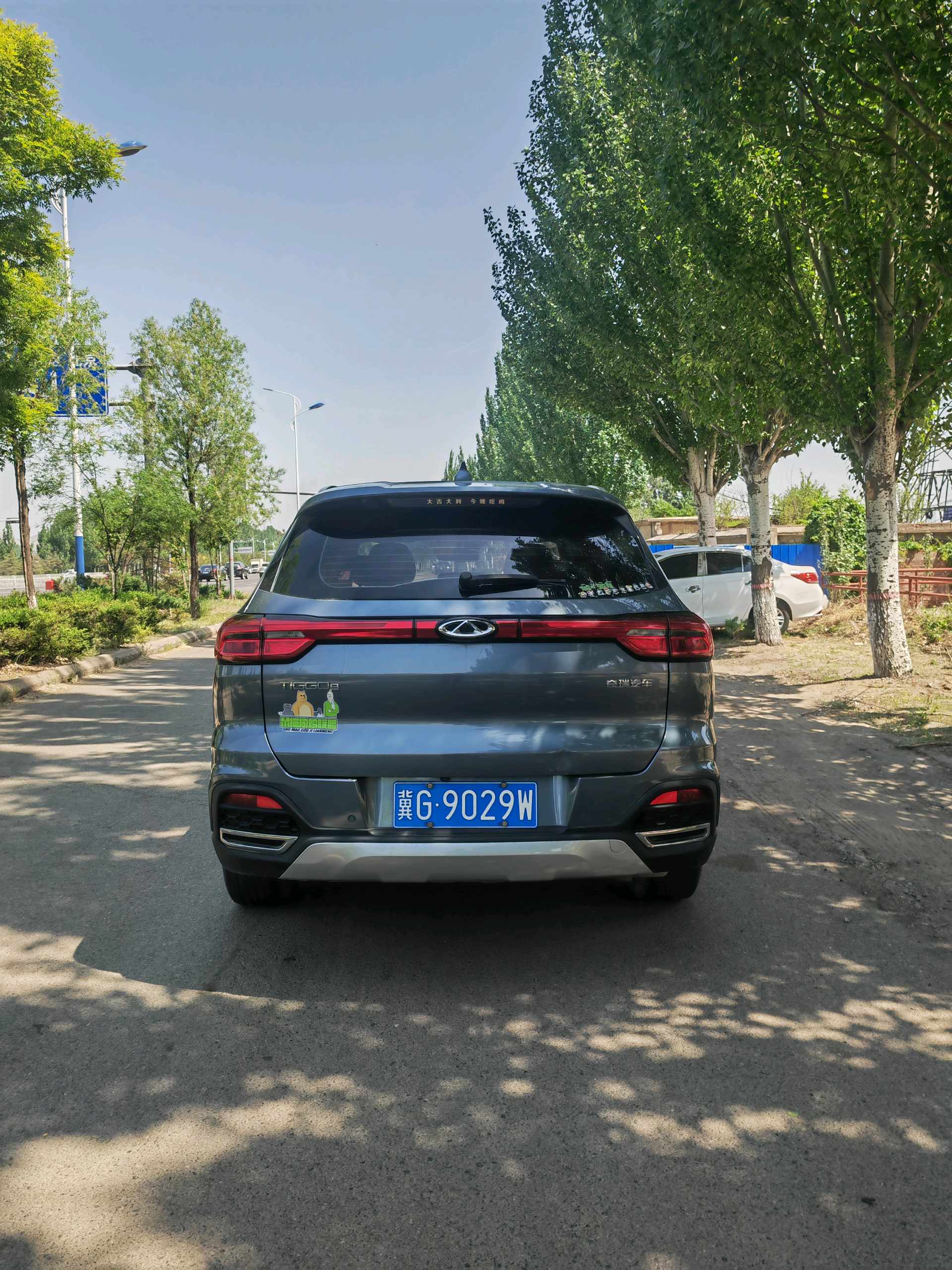 Chery 2018 Tiggo 8 1.5TCI Premium 5-Seater