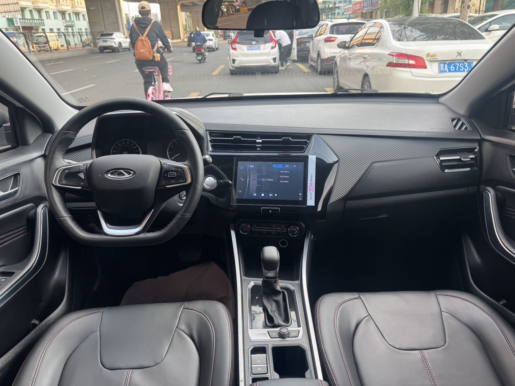 Chery 2021 Tiggo 3x PLUS 1.5 CVT Jinxing Songzi Edition