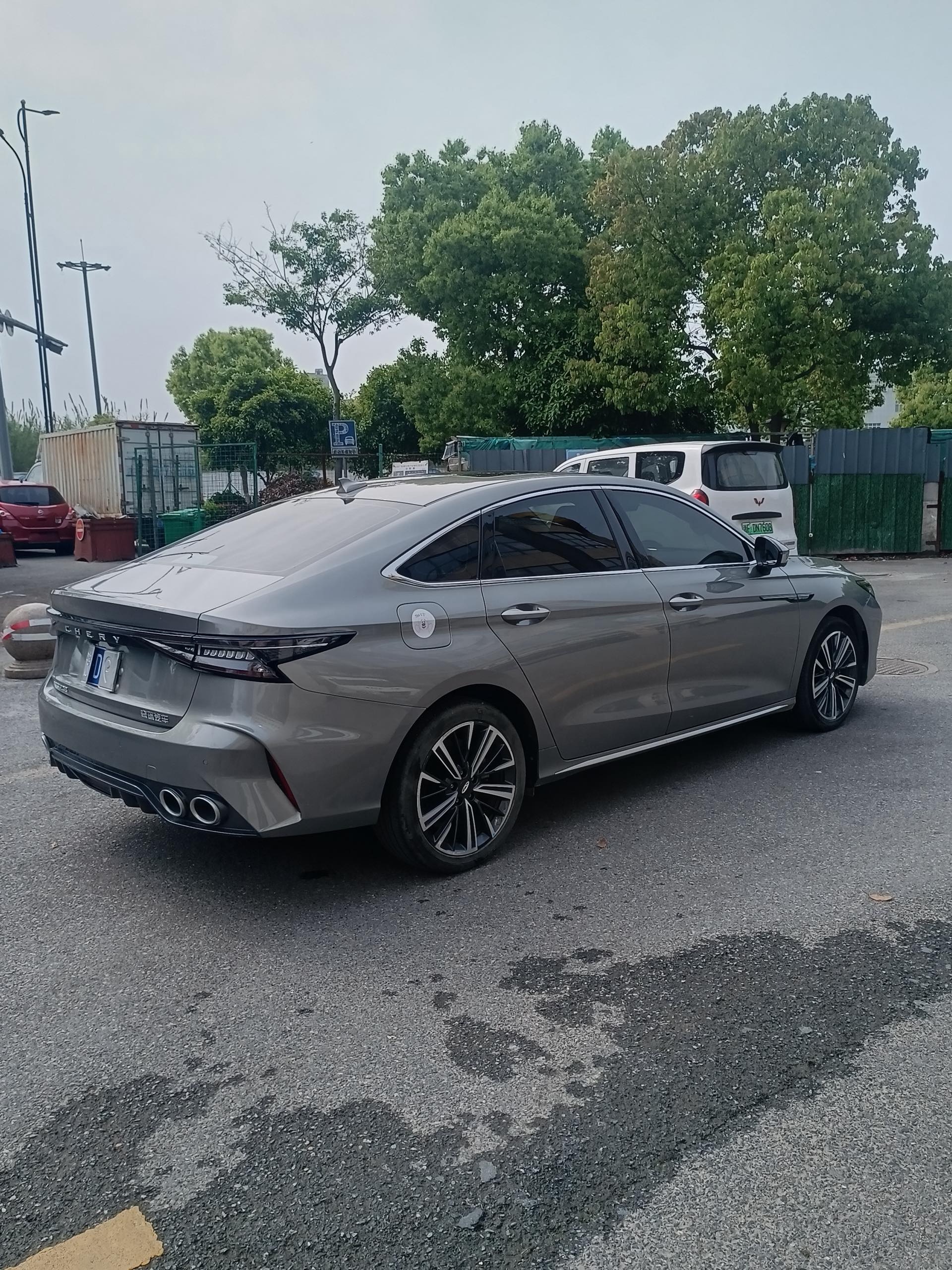 Chery 2024 Arrizo 8 1.6T Rui