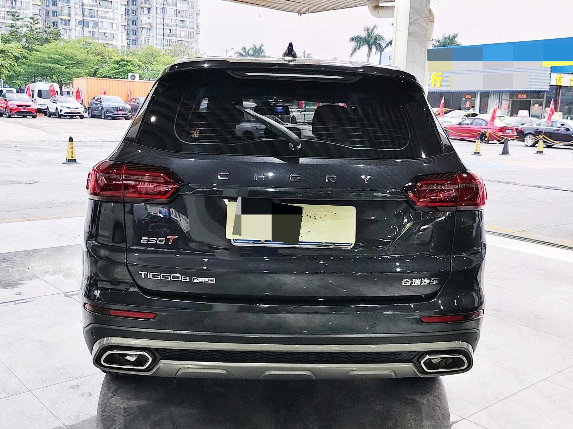 Chery 2021 Tiggo 8 PLUS 1.6TGDI 290TGDI Haoxing Edition