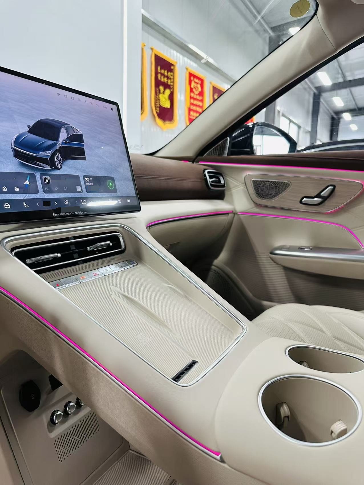 Chery 2025 Fengyun A9L 1.5T 4WD High-Performance Peak Edition