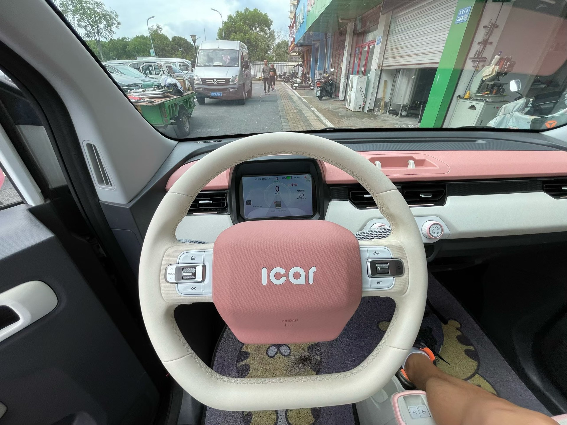 Chery 2022 QQ Ice Cream Peach Joy Peach Flavor