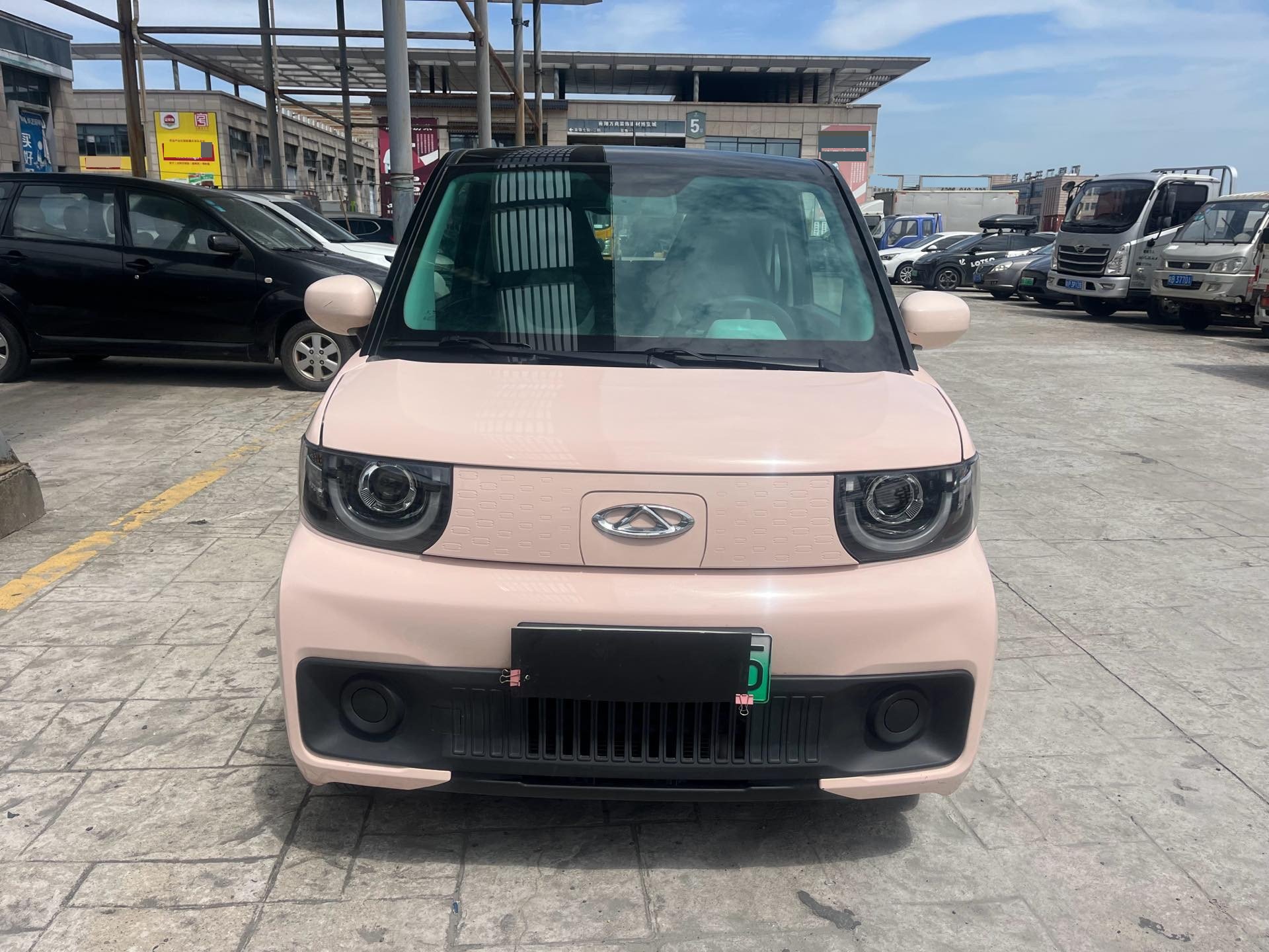 Chery 2022 QQ Ice Cream Peach Joy Peach Flavor