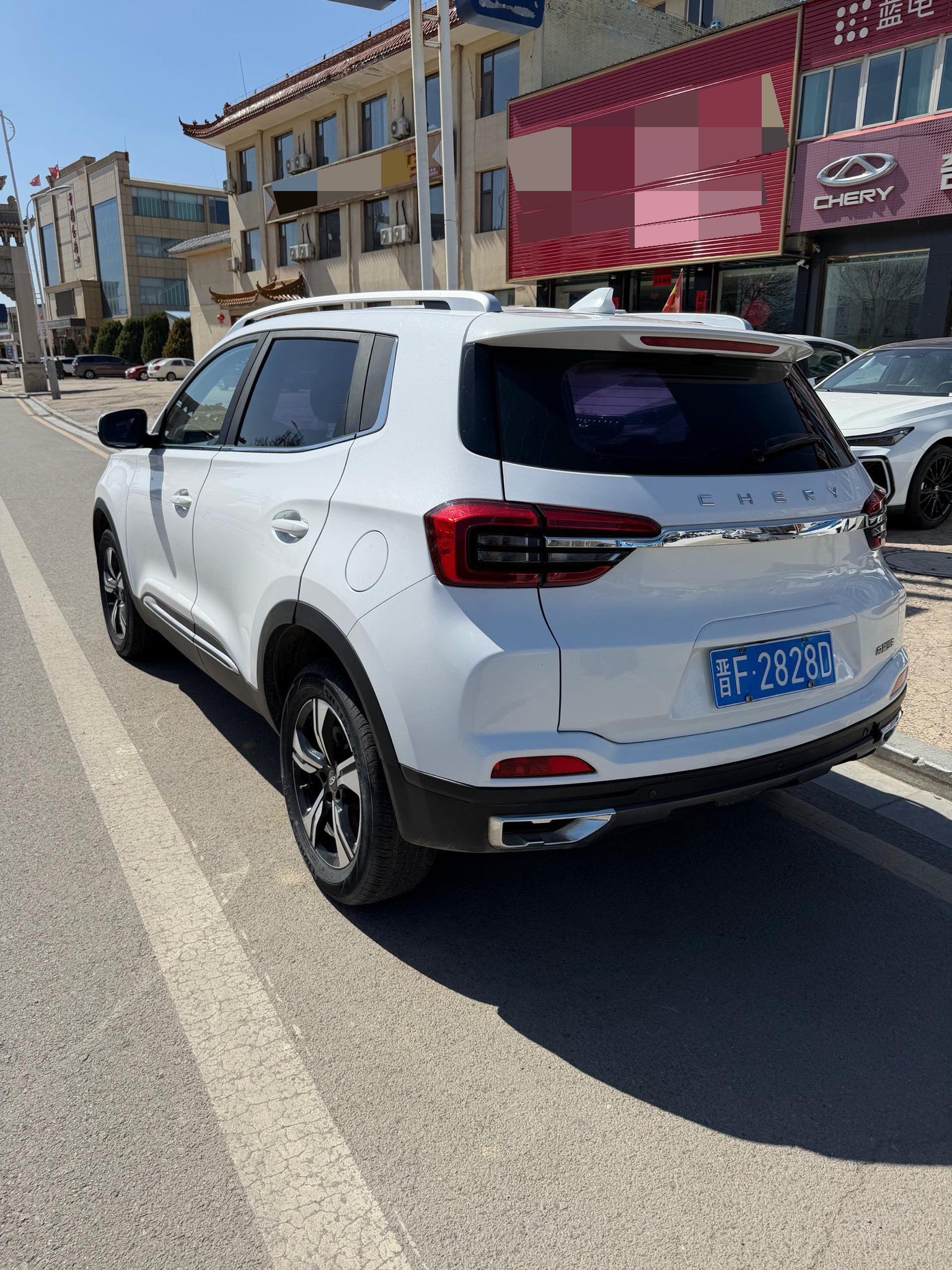 Chery 2020 Tiggo 5x 1.5 Fashion Edition