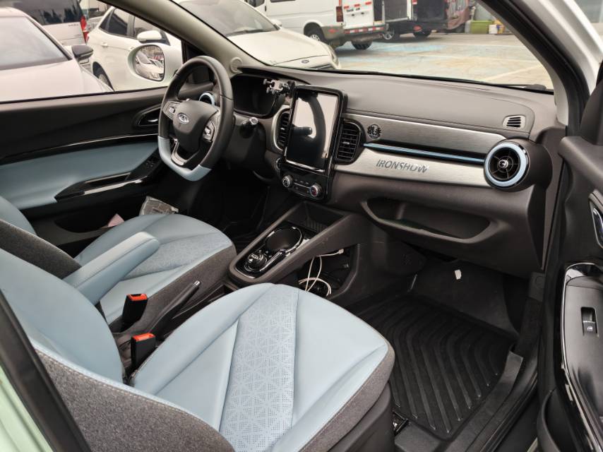Chery 2022 eQ1 Sweet Pink Full Sugar Edition Ternary Lithium 30kW 301km (Facelift)