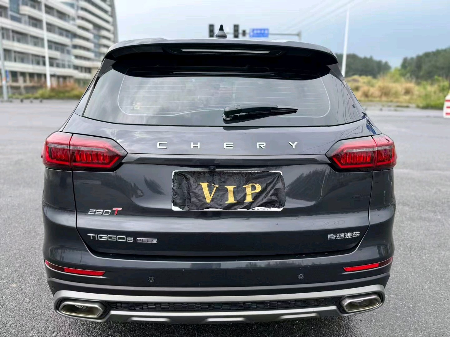 Chery 2021 Tiggo 8 PLUS 1.6TGDI 290TGDI Haoqing Edition