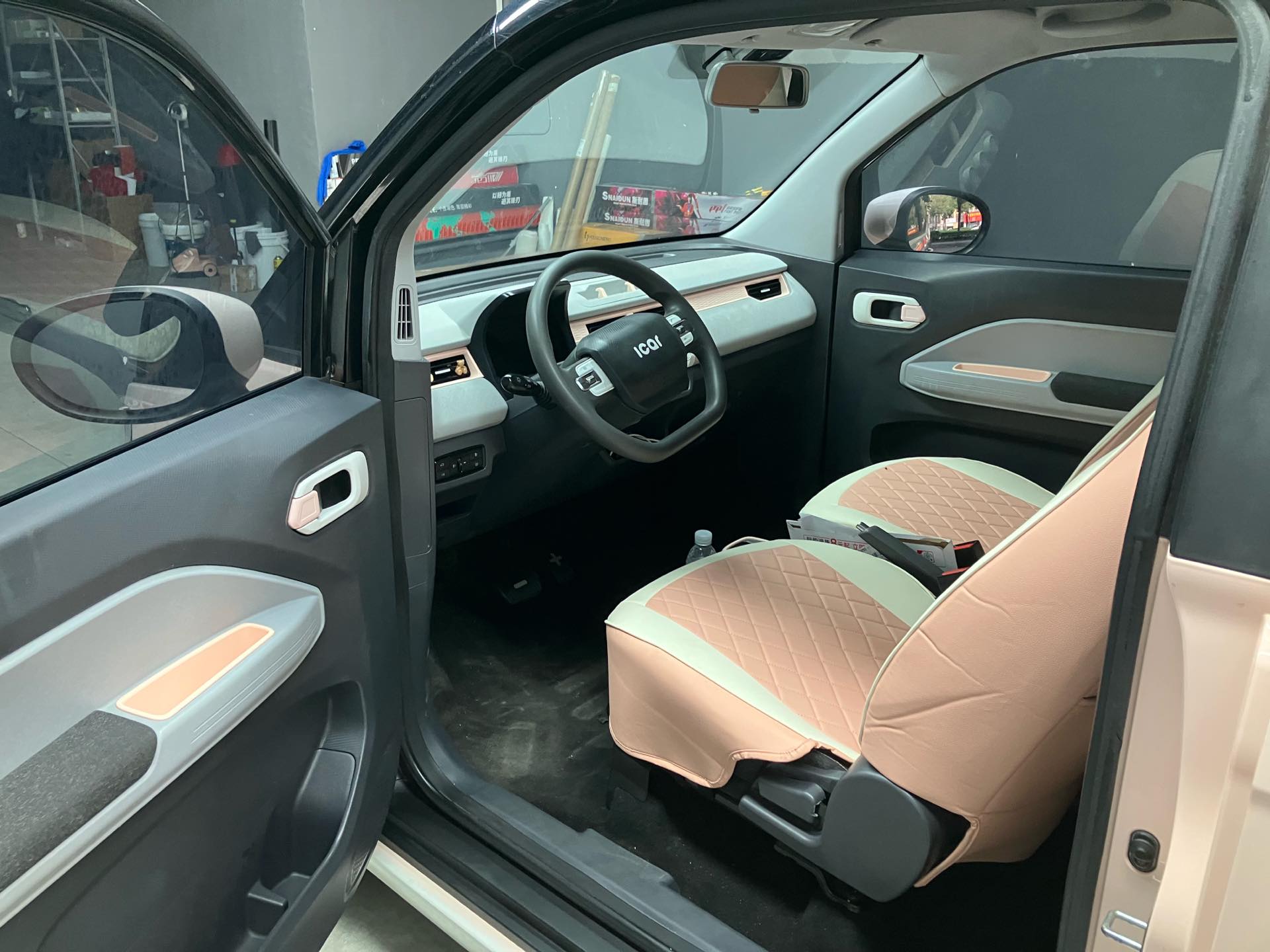 Chery 2022 QQ Ice Cream Sundae