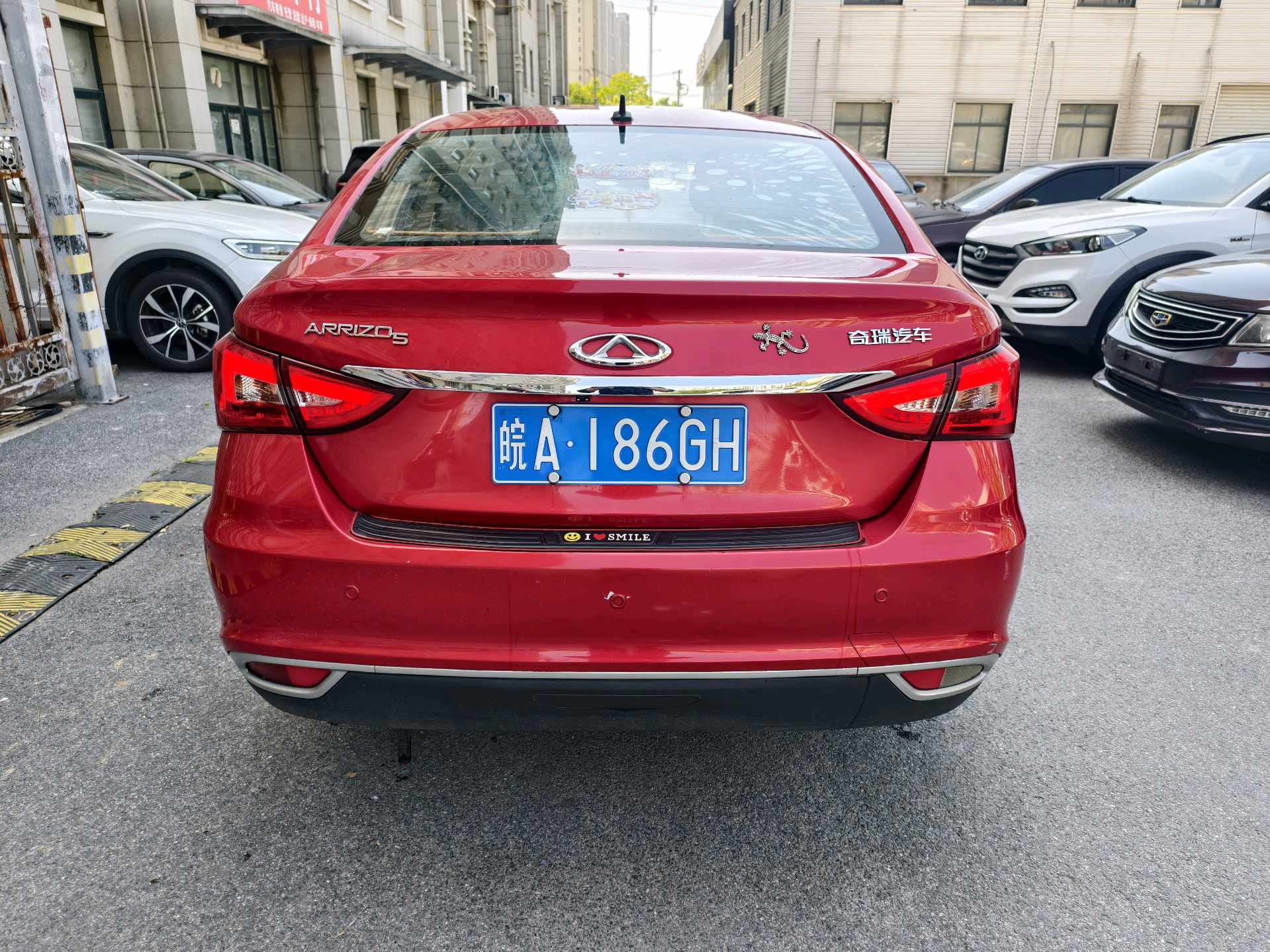 Chery 2019 Arrizo 5 1.5 Lehuo Edition