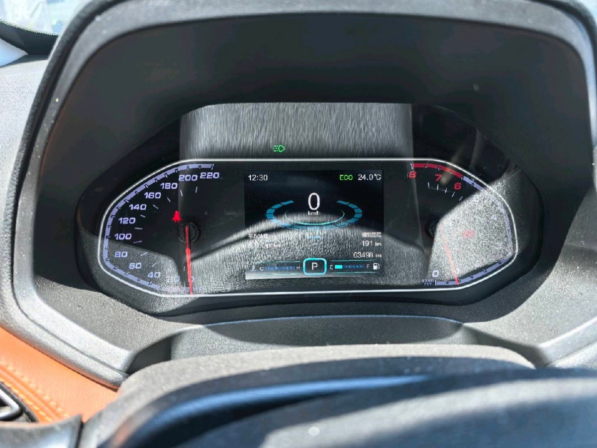 Chery 2017 Tiggo7 2.0 CVT Yaoling Edition