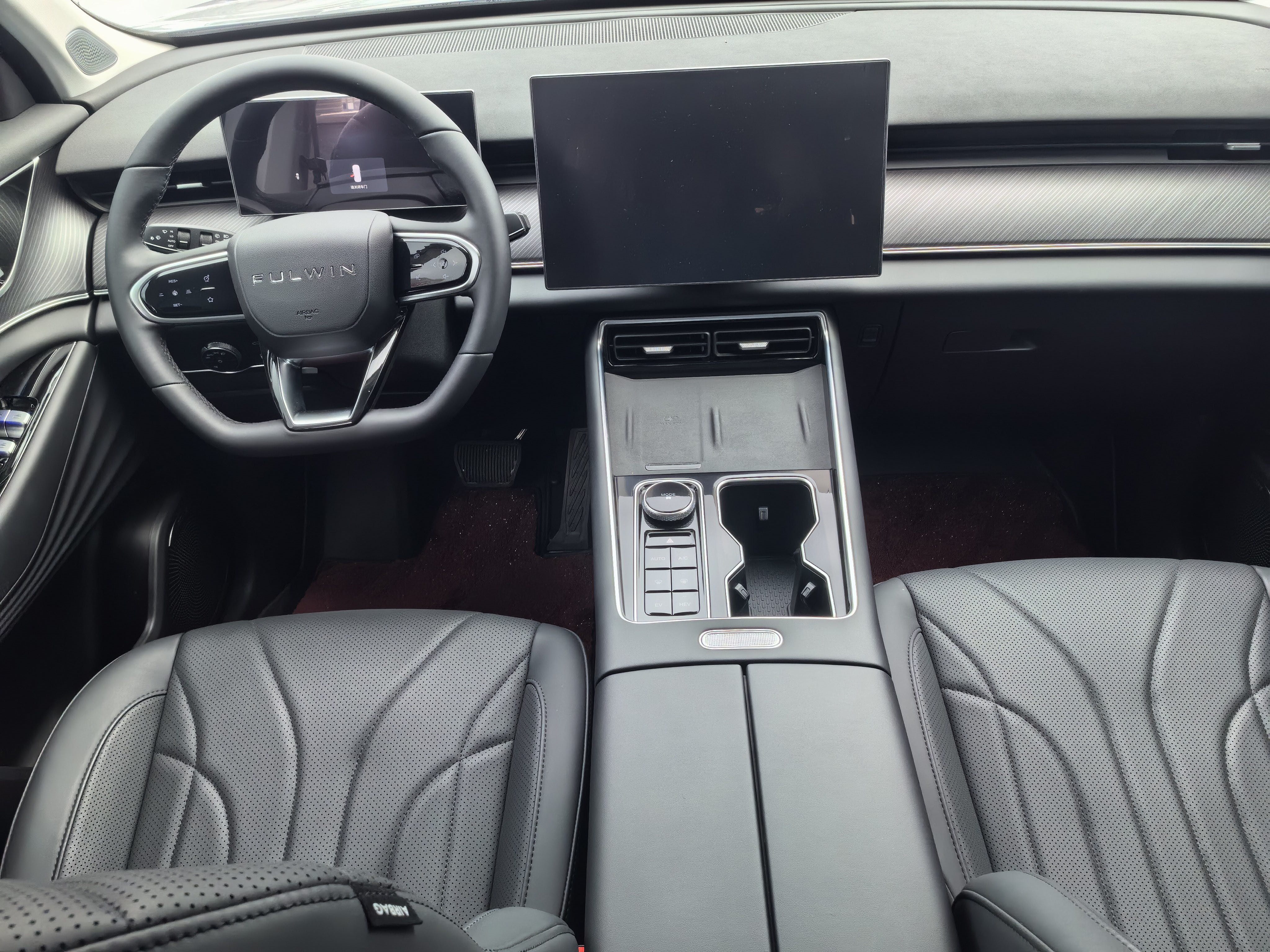 Chery 2024 Fengyun T9 C-DM 1.5T 120 Long Range Comfort 5-Seater