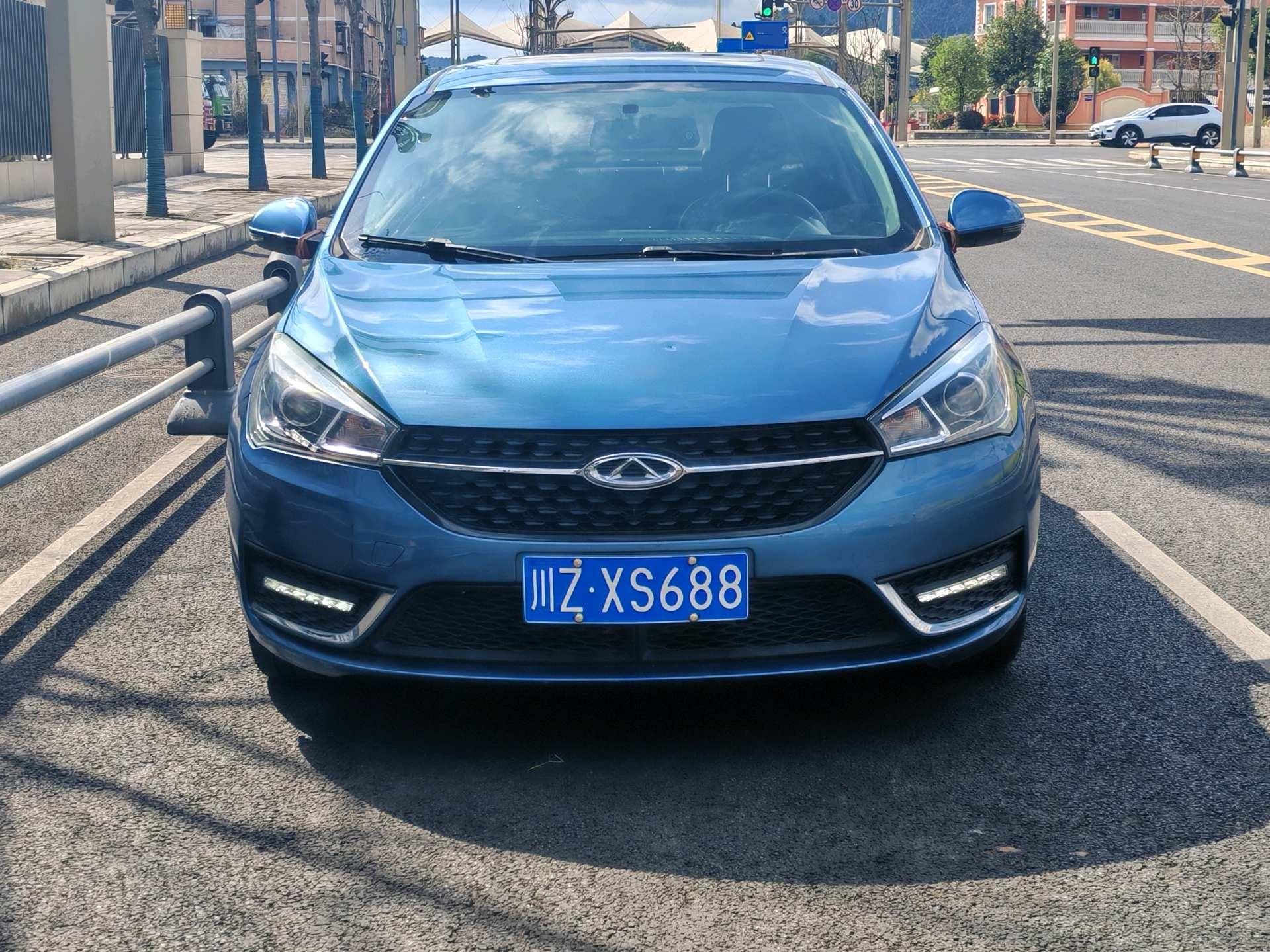 Chery 2016 Arrizo 5 1.5 Lingshang Edition