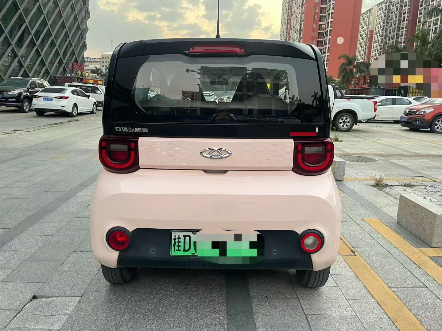 Chery 2022 QQ Ice Cream Sundae