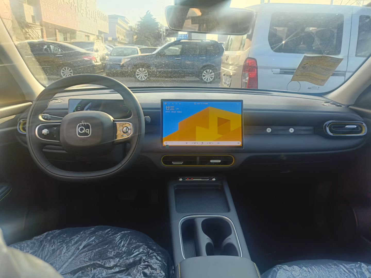 Chery 2026 QQ3 EV 310 Loving Edition