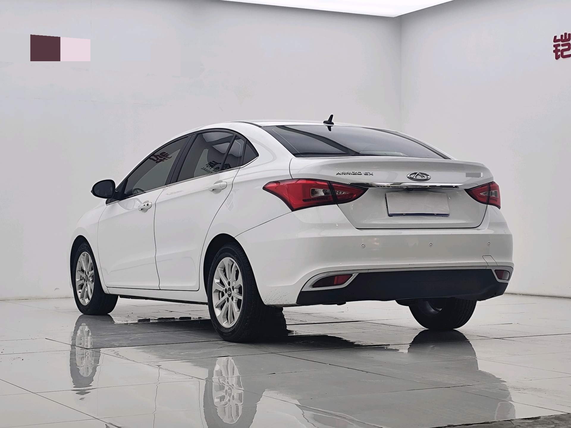 Chery 2019 Arrizo EX 1.5 CVT Zizai Edition