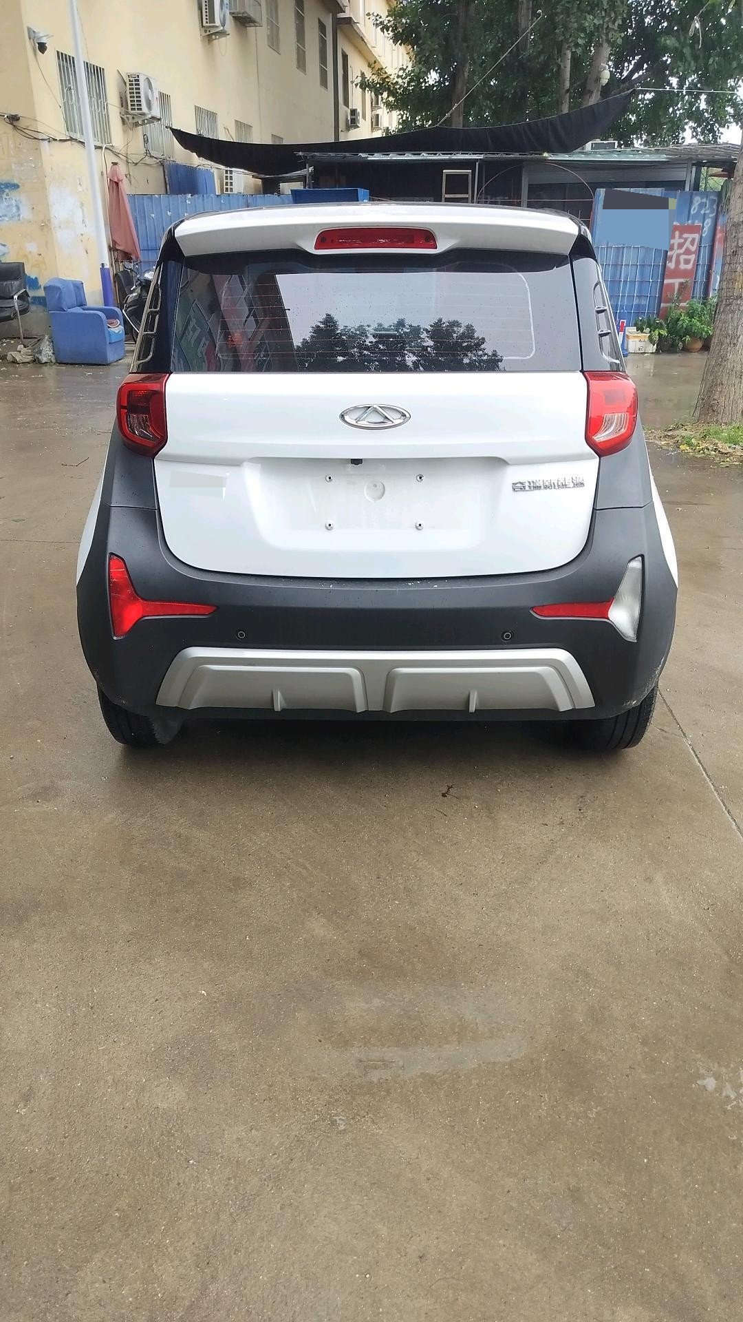 Chery 2022 eQ1 Sweet Pink Full Sugar Edition LFP 30kW 301km