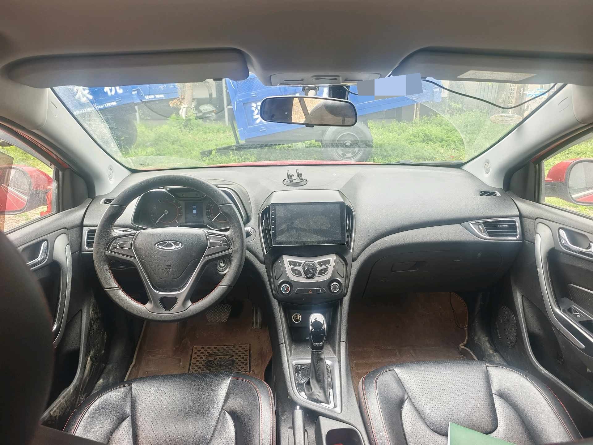 Chery 2017 Arrizo 5 1.5 CVT Leading Edition