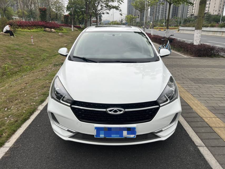 Chery 2020 Arrizo 5 1.5 CVT Sport Edition
