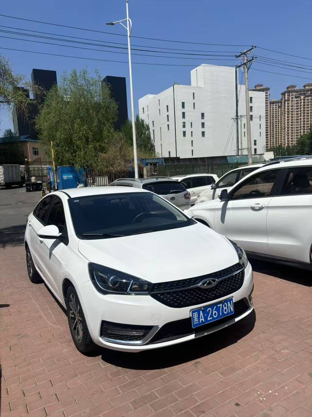Chery 2021 Arrizo 5 Pro 1.5 CVT Youth Edition