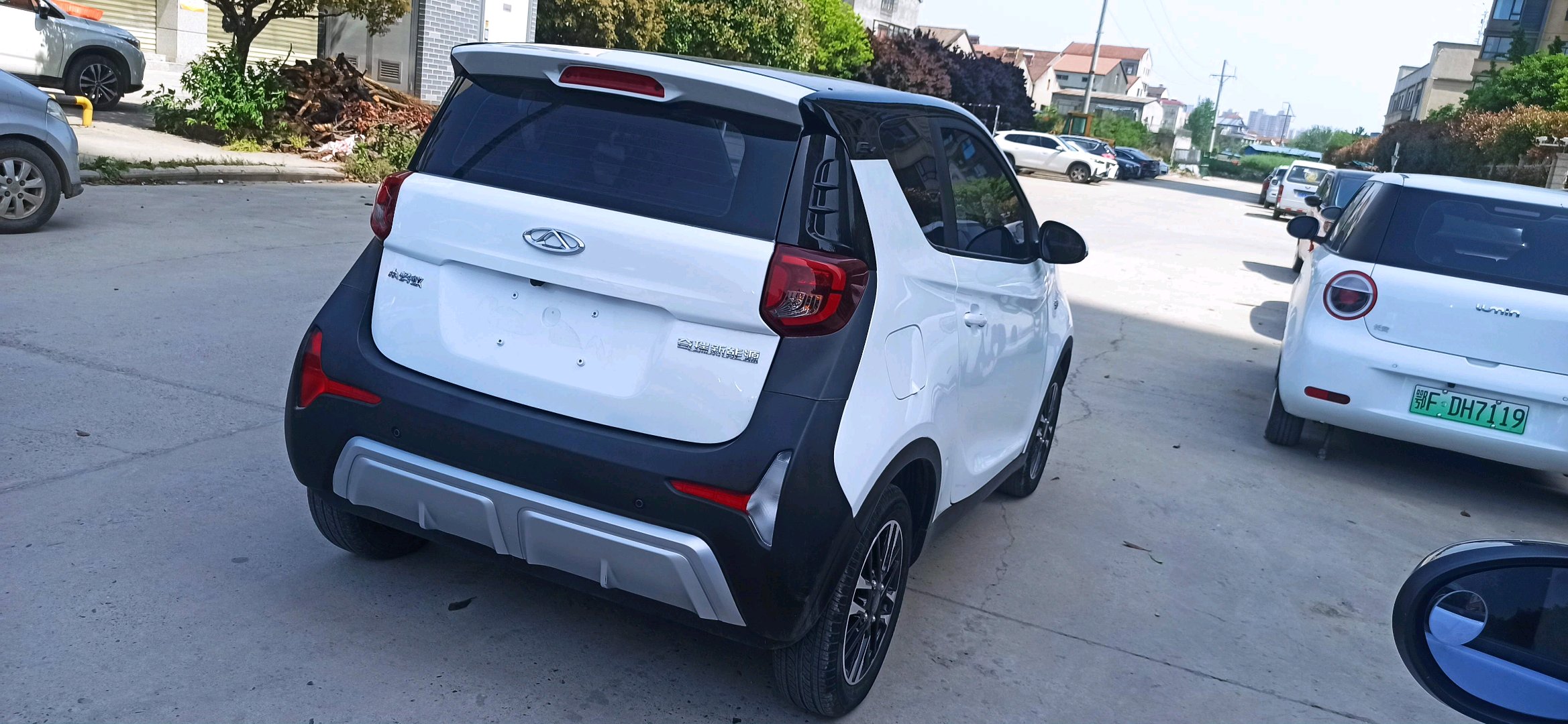 Chery 2024 eQ1 (Little Ant) 251km Classic True Love Edition