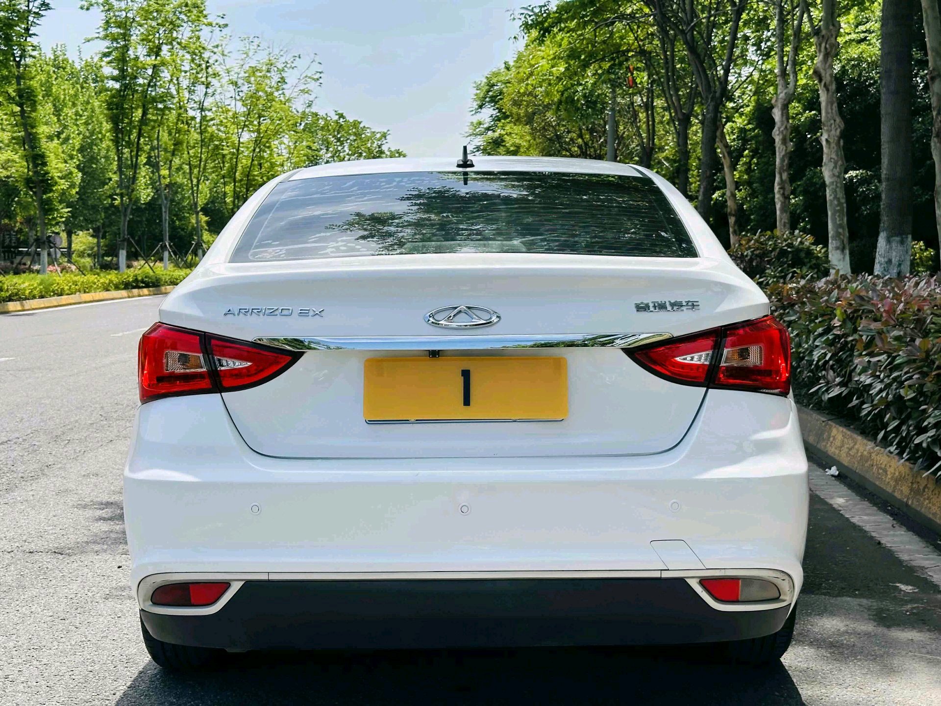 Chery 2019 Arrizo EX 1.5 CVT Youth Edition