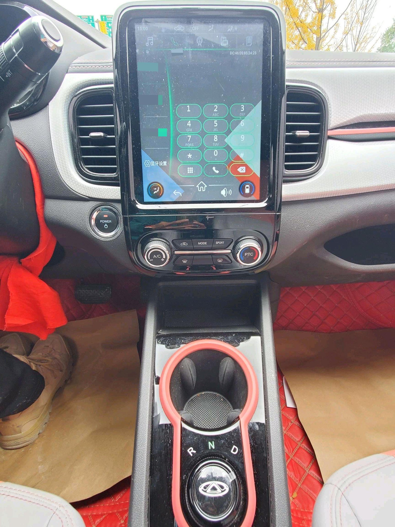 Chery 2022 eQ1 Sweet Pink Half Sugar Edition LFP 30kW 301km
