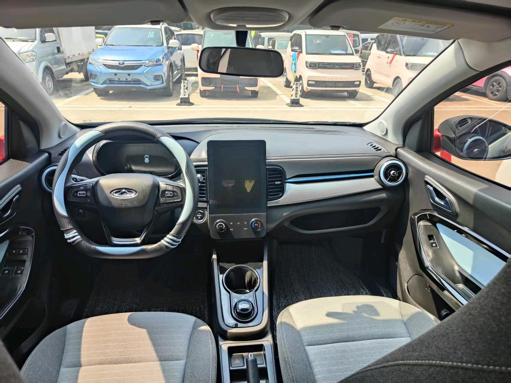 Chery 2025 eQ1 (Little Ant) 251km Love Edition 25.05kWh