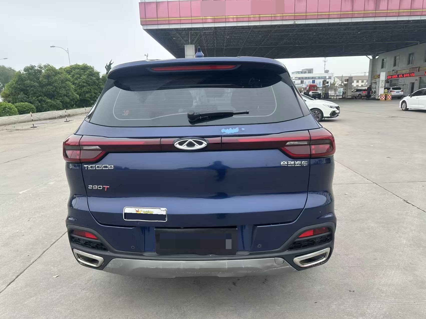 Chery 2020 Tiggo 8 1.6TGDI 290TGDI Luxury